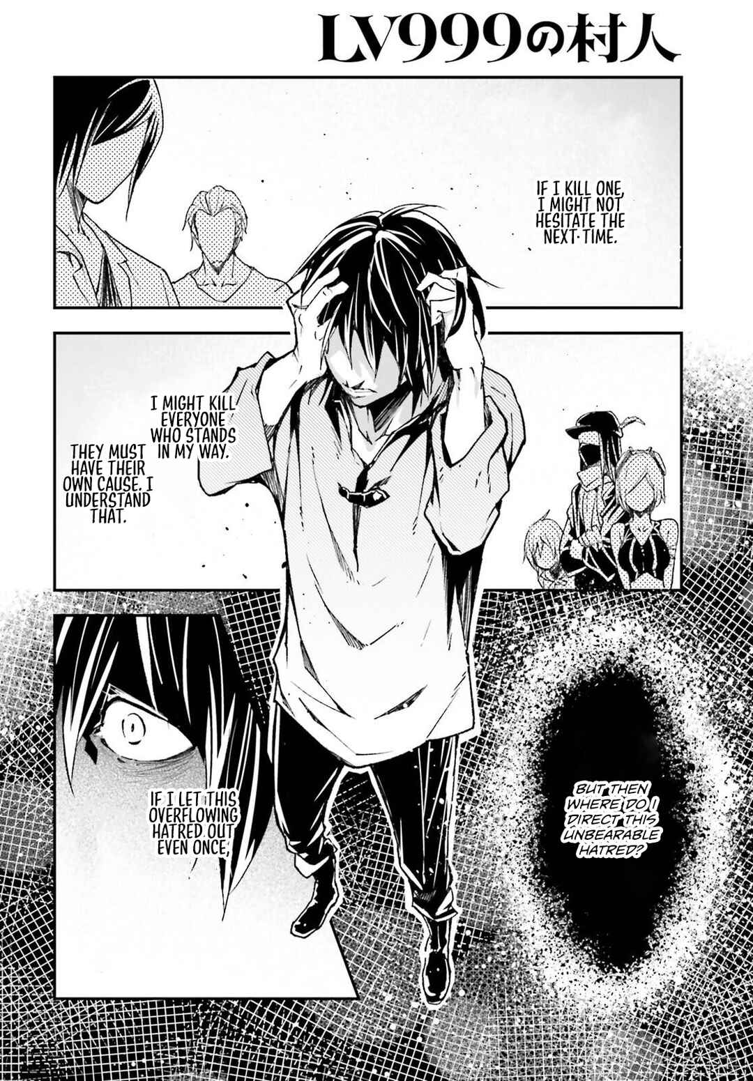 Page 31 Chapter 79 LV999 no Murabito