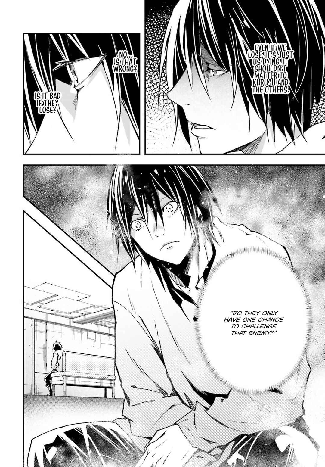 Page 37 Chapter 79 LV999 no Murabito