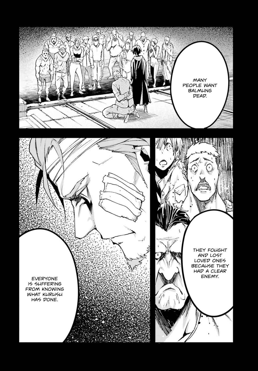Page 7 Chapter 79 LV999 no Murabito