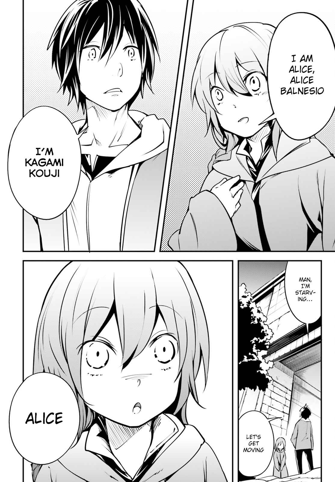 Page 26 Chapter 3 LV999 no Murabito