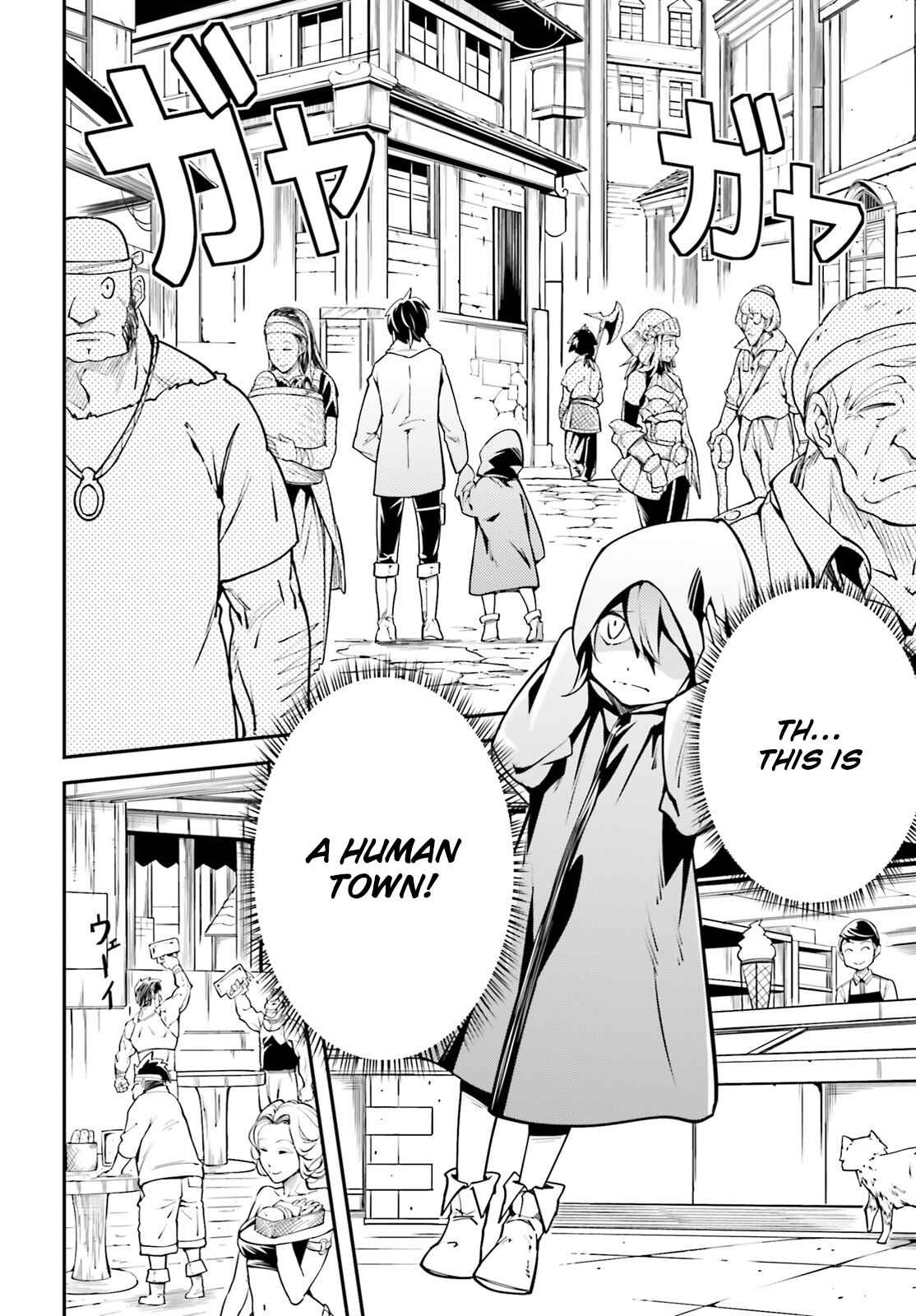Page 28 Chapter 3 LV999 no Murabito