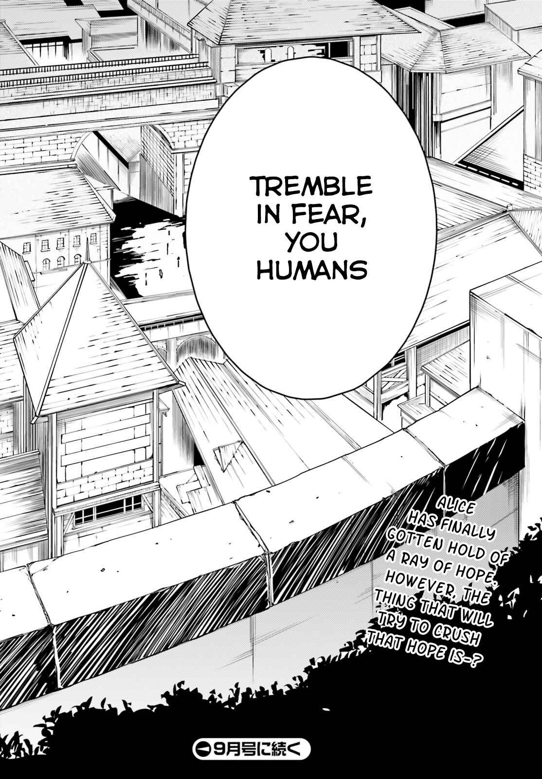Page 32 Chapter 3 LV999 no Murabito