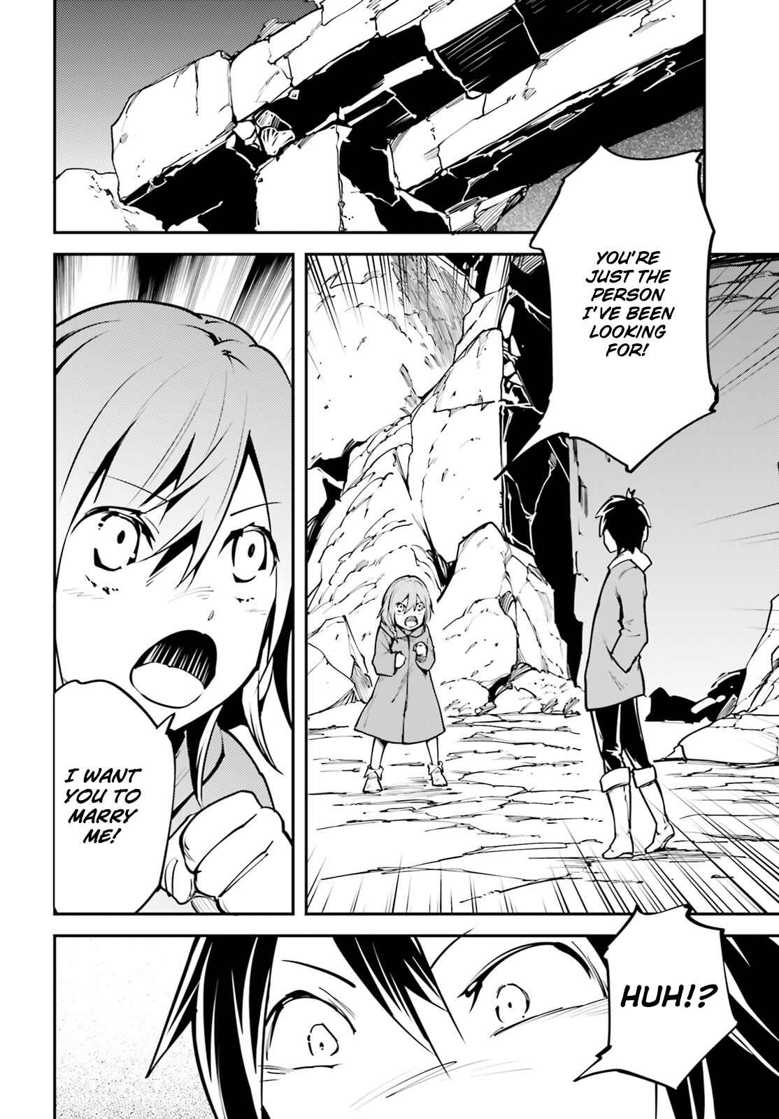 Page 5 Chapter 3 LV999 no Murabito
