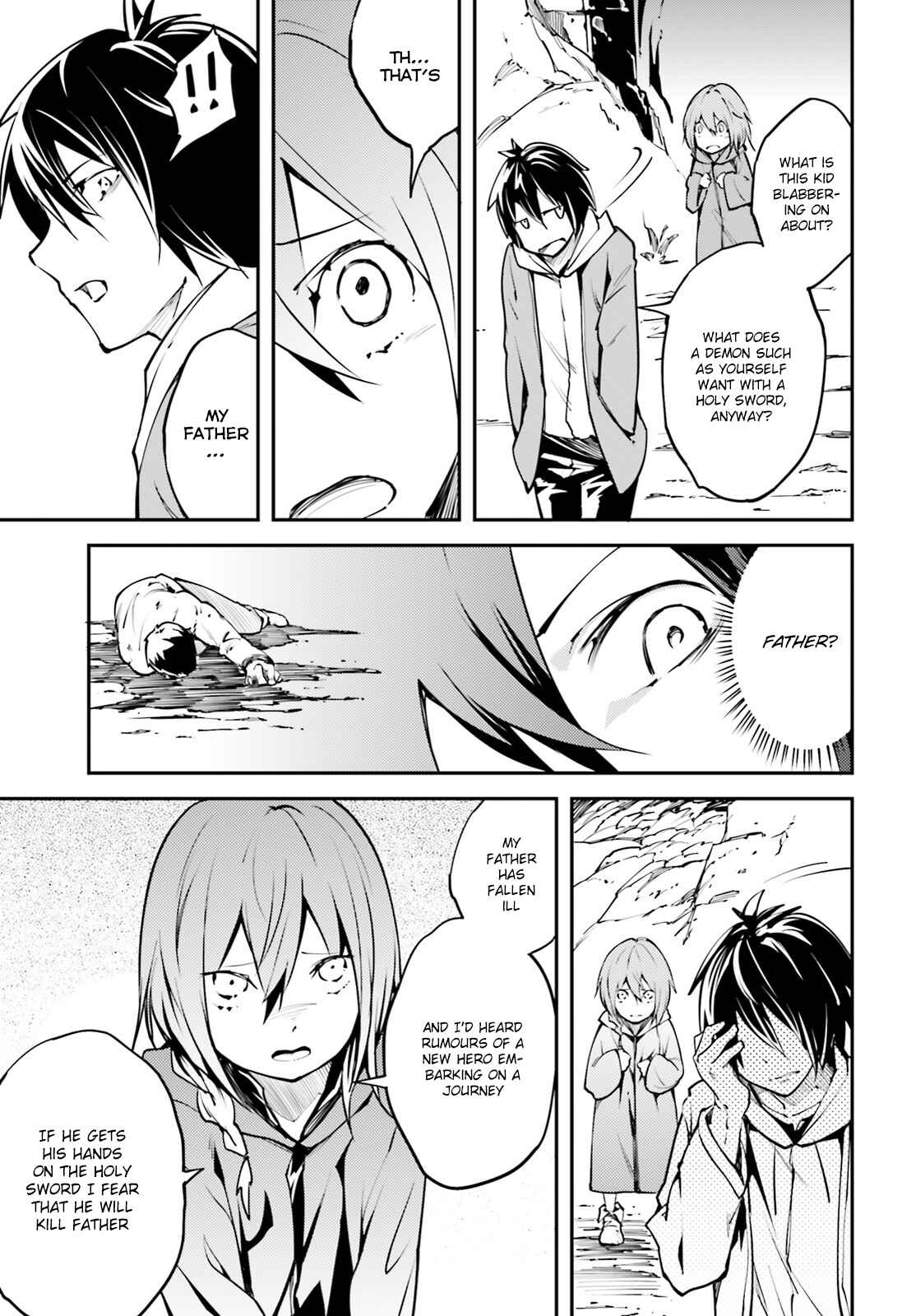 Page 6 Chapter 3 LV999 no Murabito