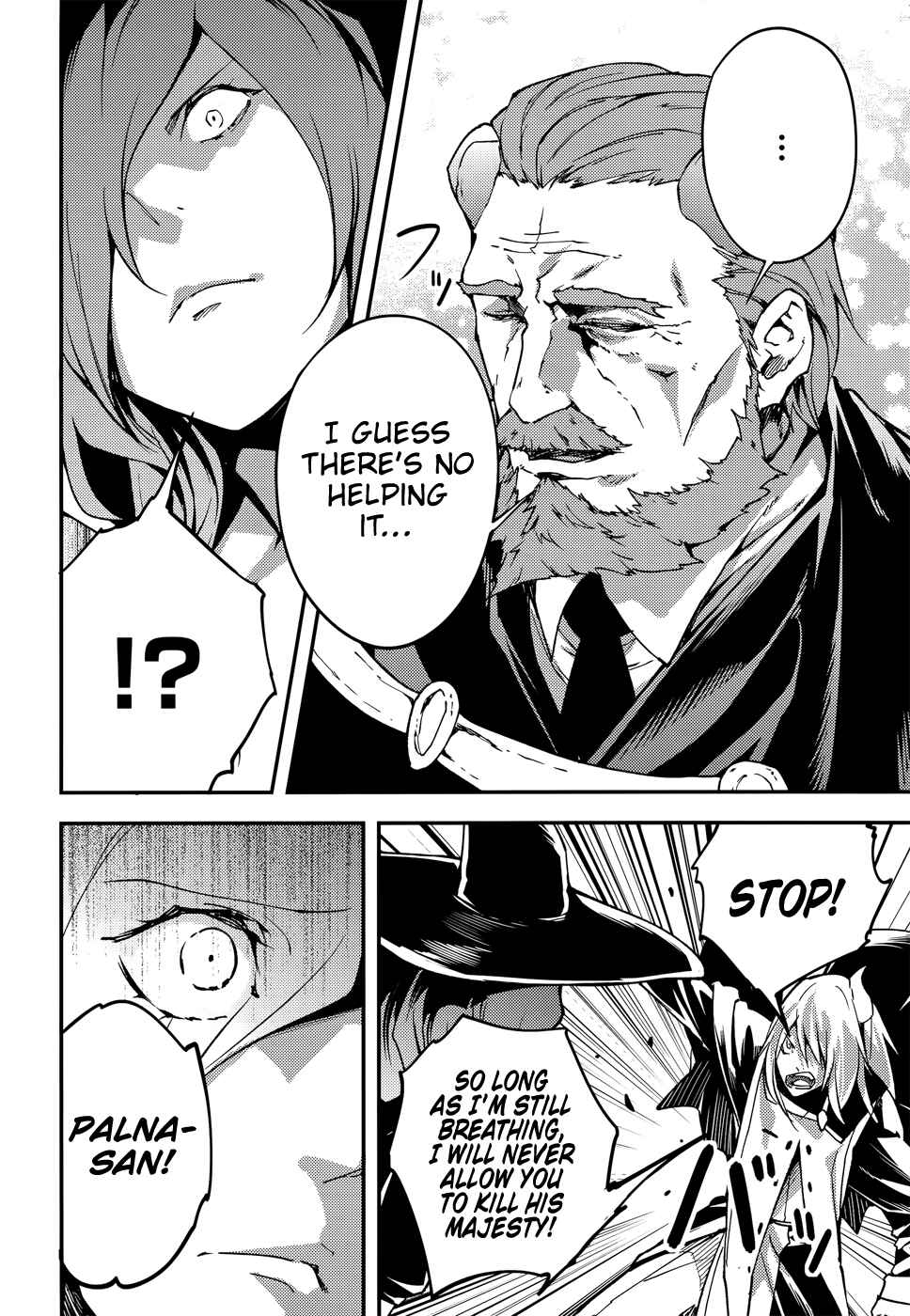 Page 10 Chapter 15 LV999 no Murabito