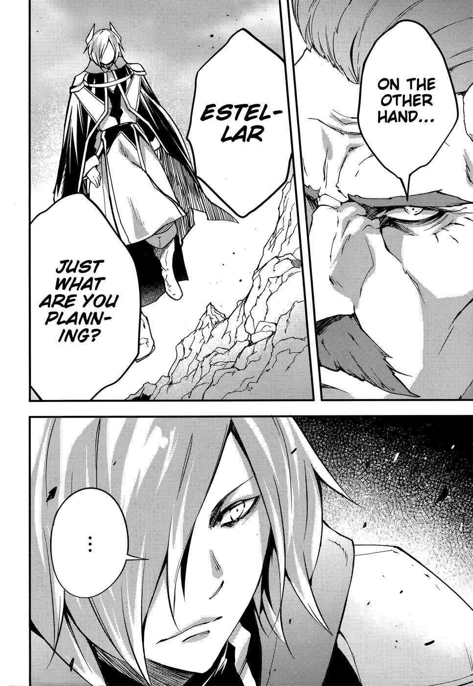 Page 12 Chapter 15 LV999 no Murabito