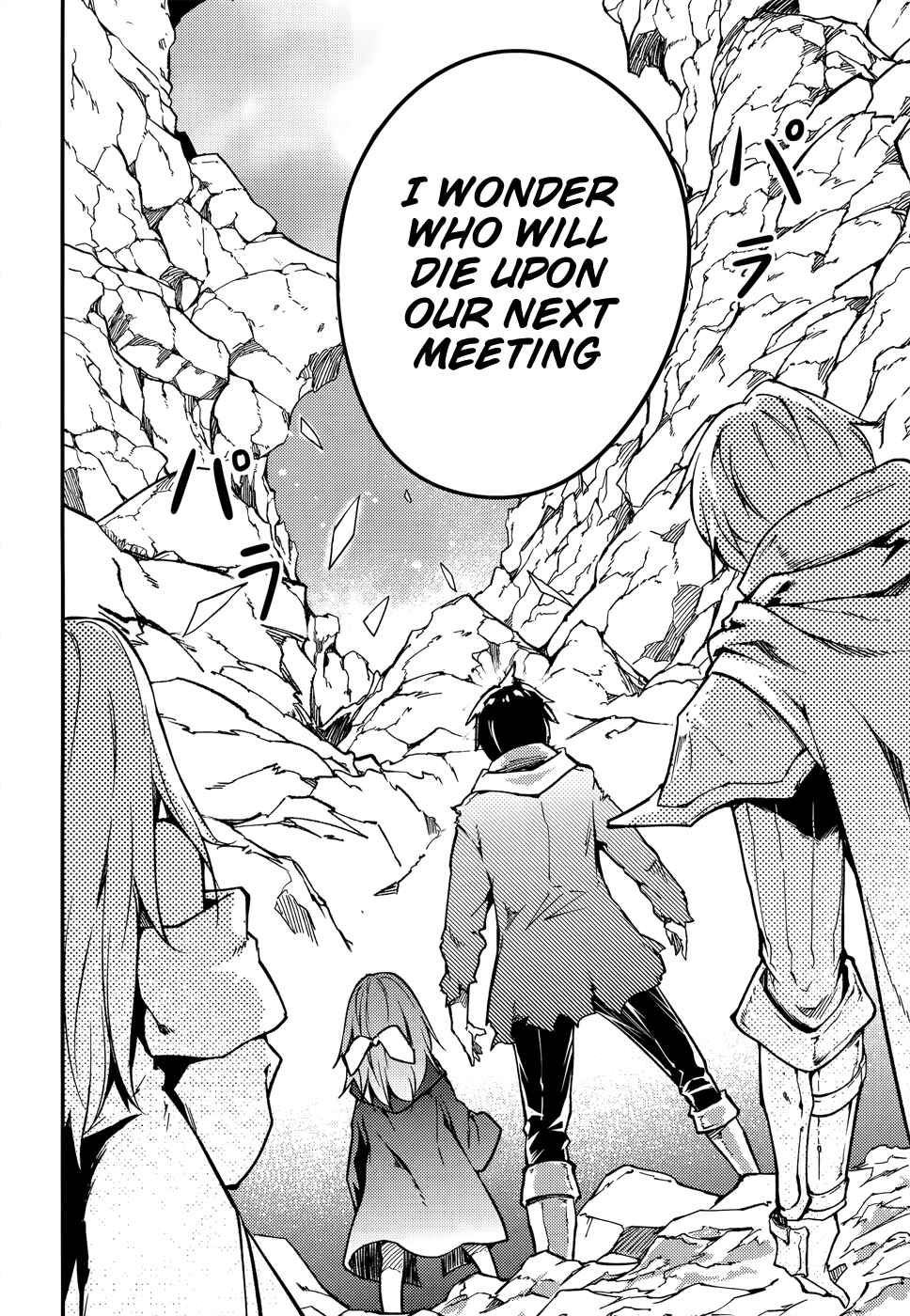 Page 22 Chapter 15 LV999 no Murabito