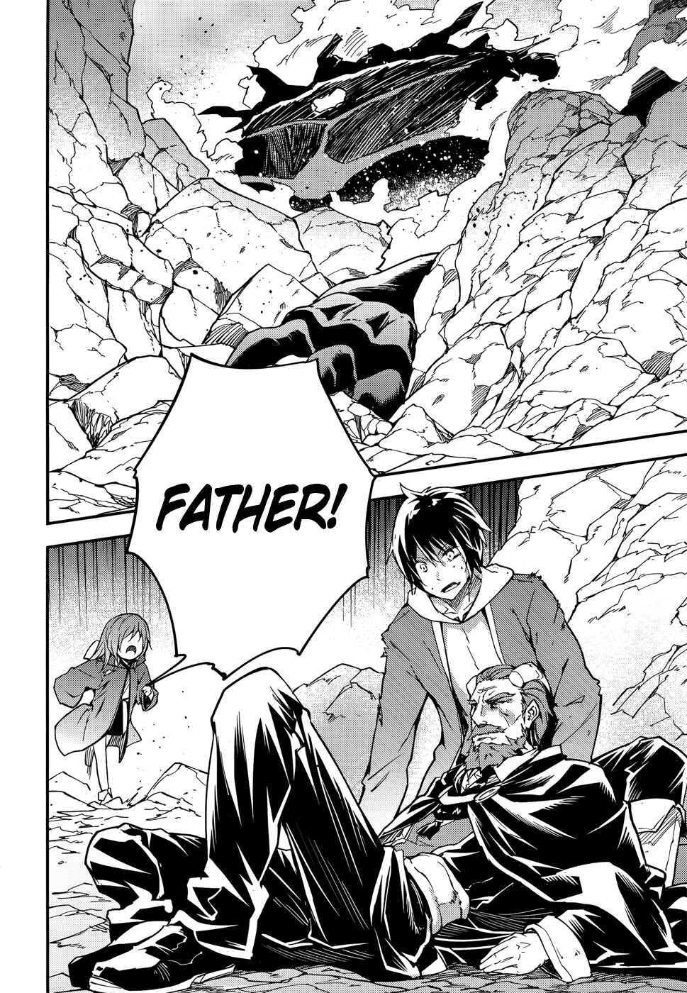 Page 4 Chapter 15 LV999 no Murabito