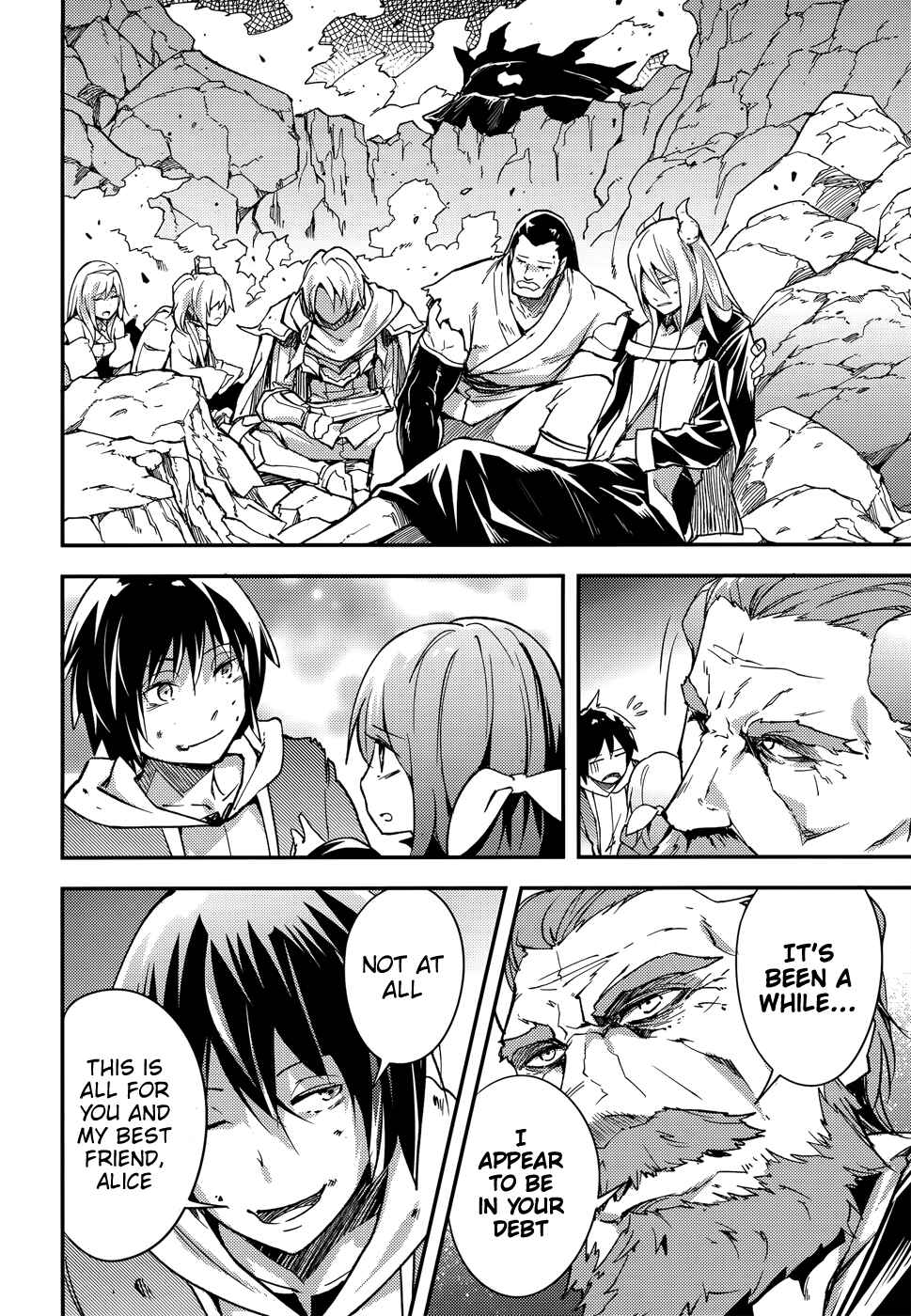 Page 6 Chapter 15 LV999 no Murabito