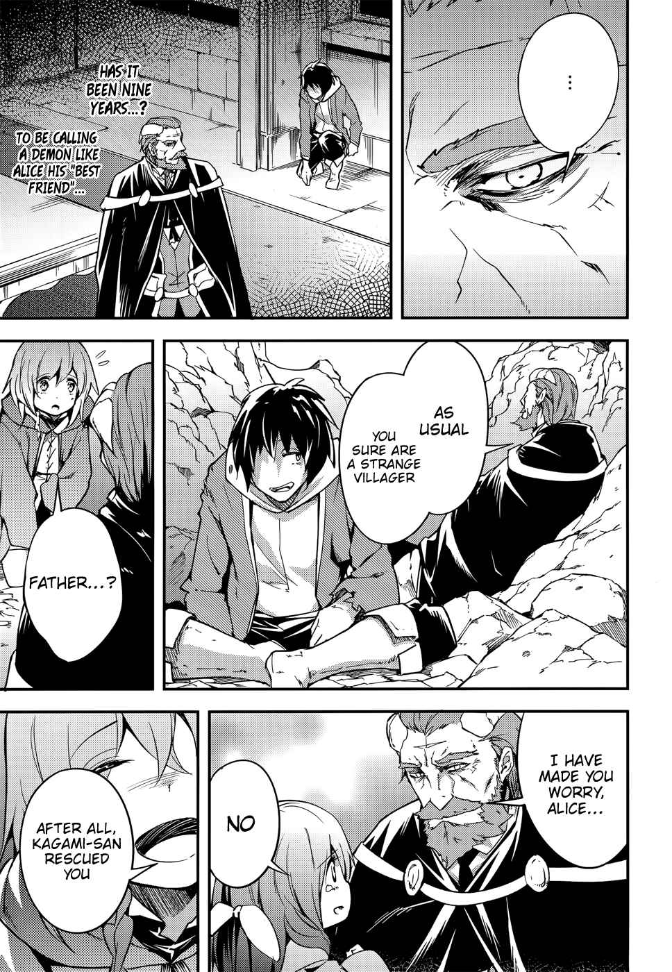 Page 7 Chapter 15 LV999 no Murabito