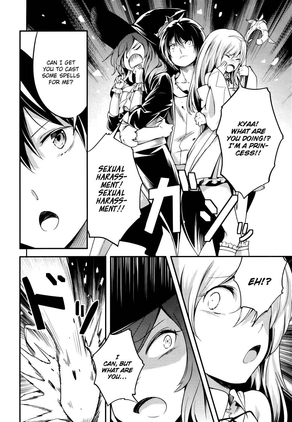 Page 19 Chapter 11 LV999 no Murabito