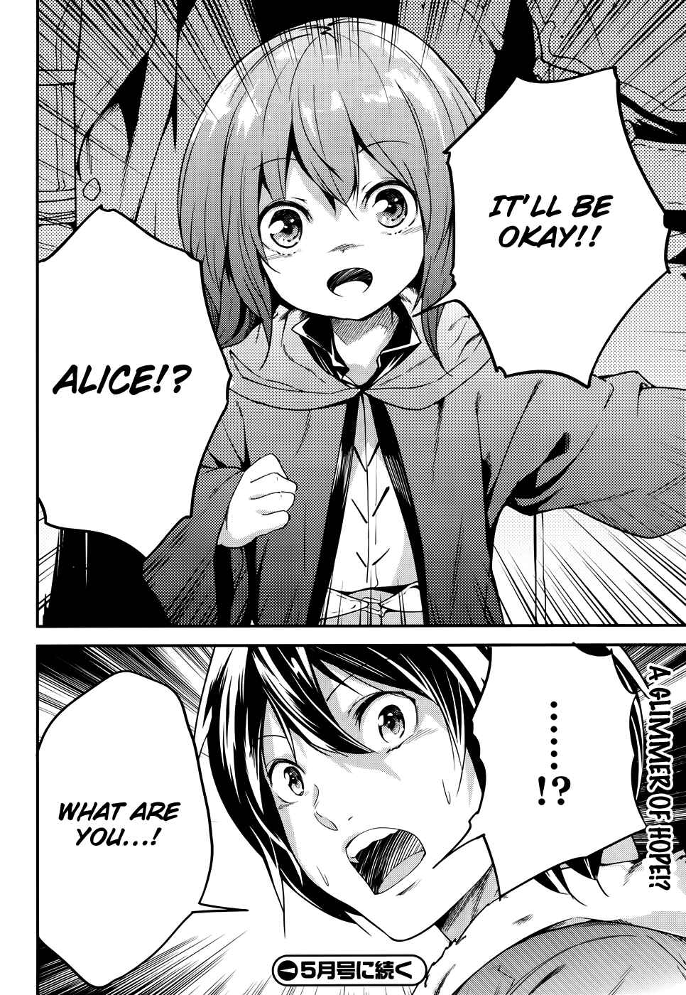 Page 26 Chapter 11 LV999 no Murabito