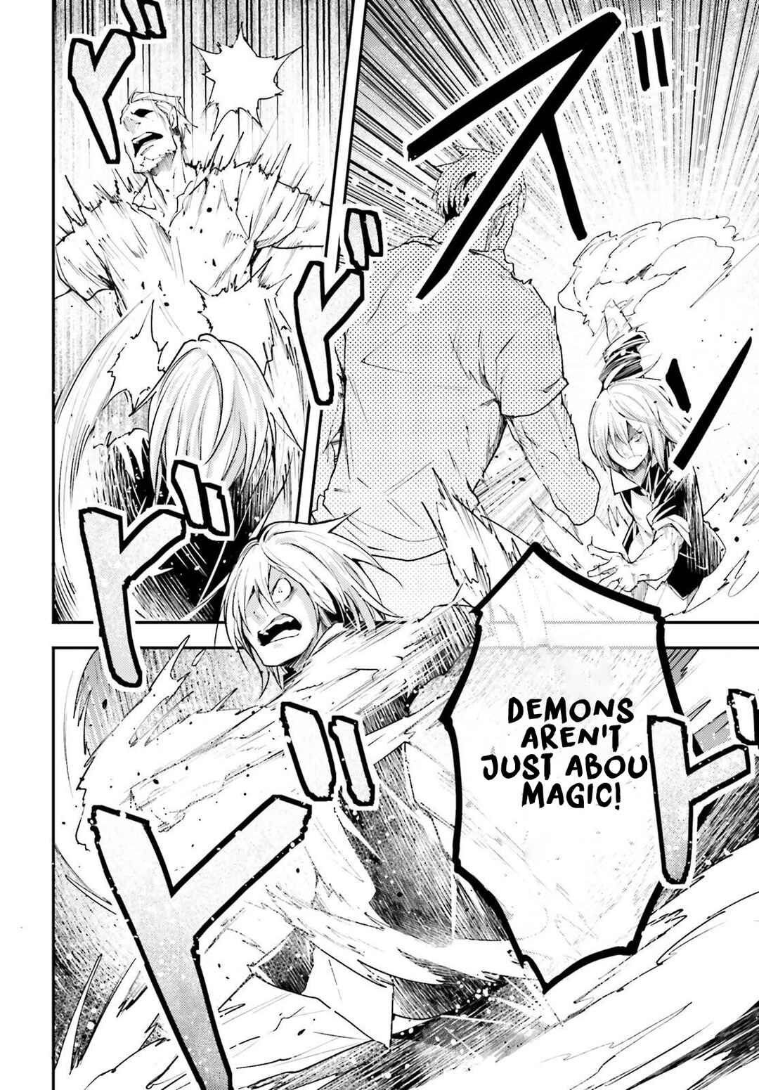 Page 19 Chapter 72 LV999 no Murabito