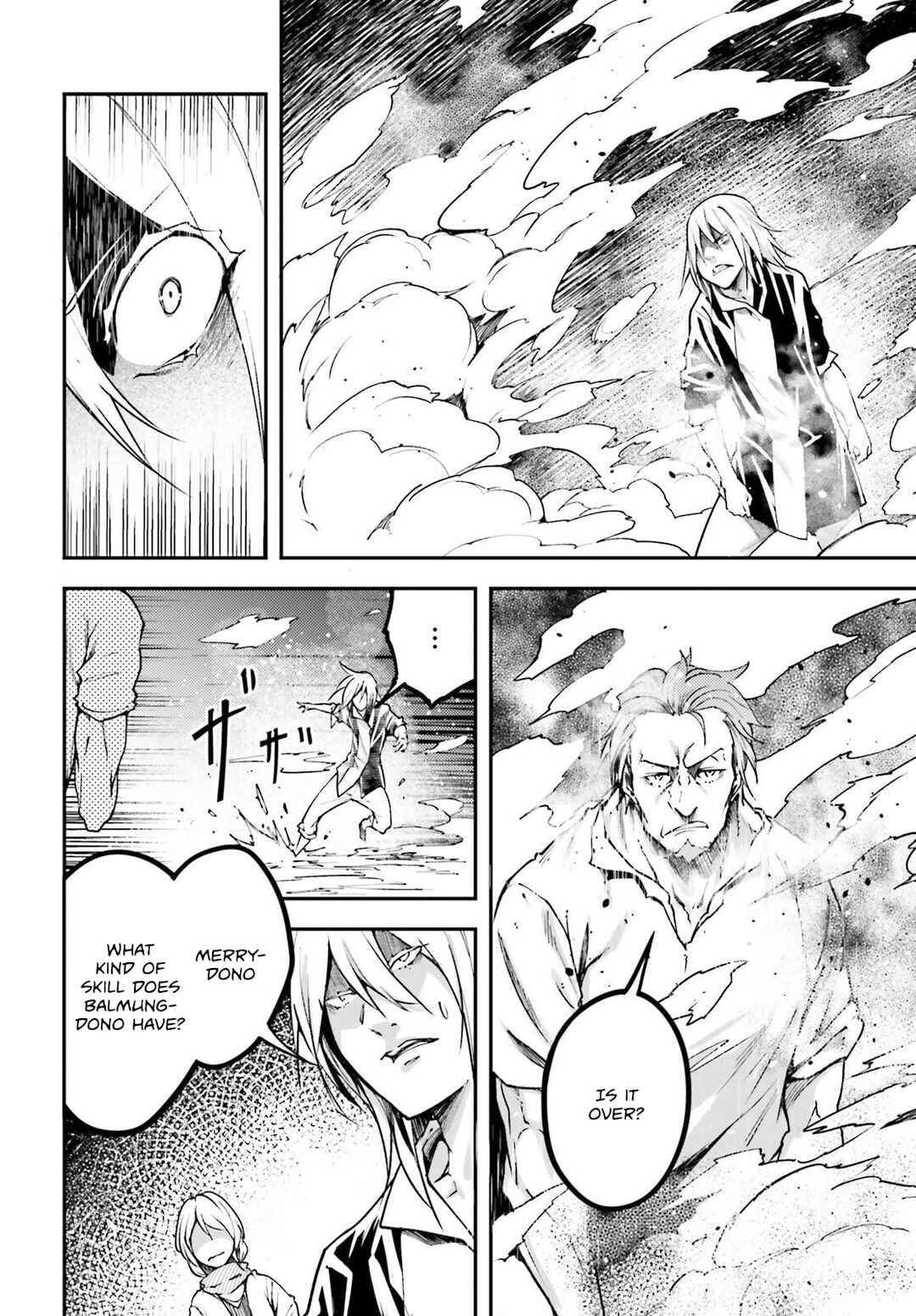 Page 21 Chapter 72 LV999 no Murabito