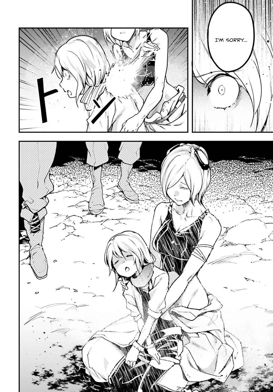 Page 27 Chapter 72 LV999 no Murabito