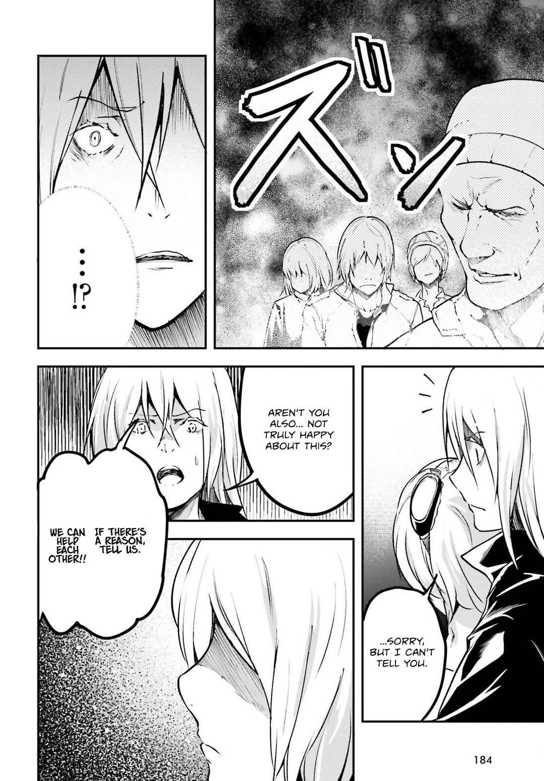 Page 9 Chapter 72 LV999 no Murabito
