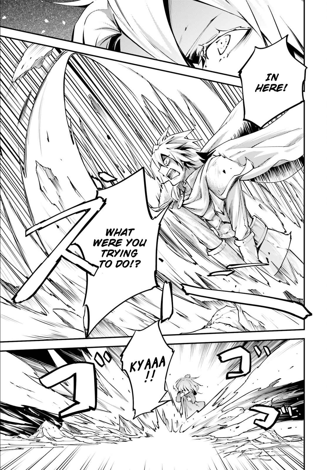 Page 10 Chapter 2 LV999 no Murabito