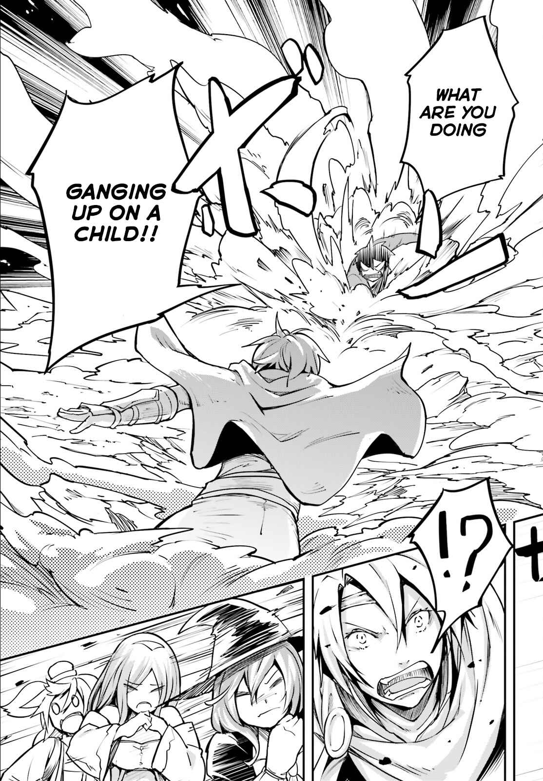 Page 12 Chapter 2 LV999 no Murabito