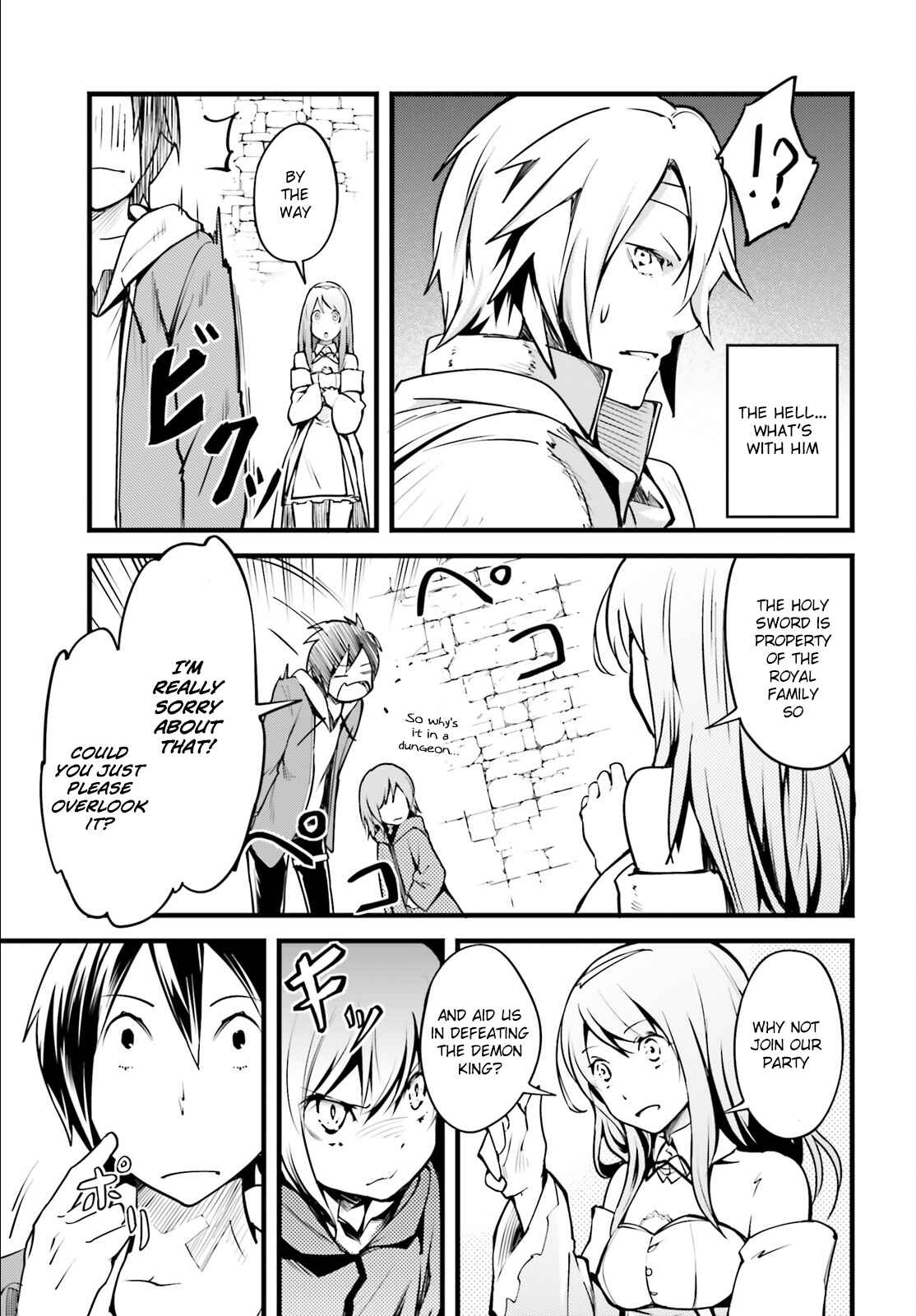 Page 27 Chapter 2 LV999 no Murabito