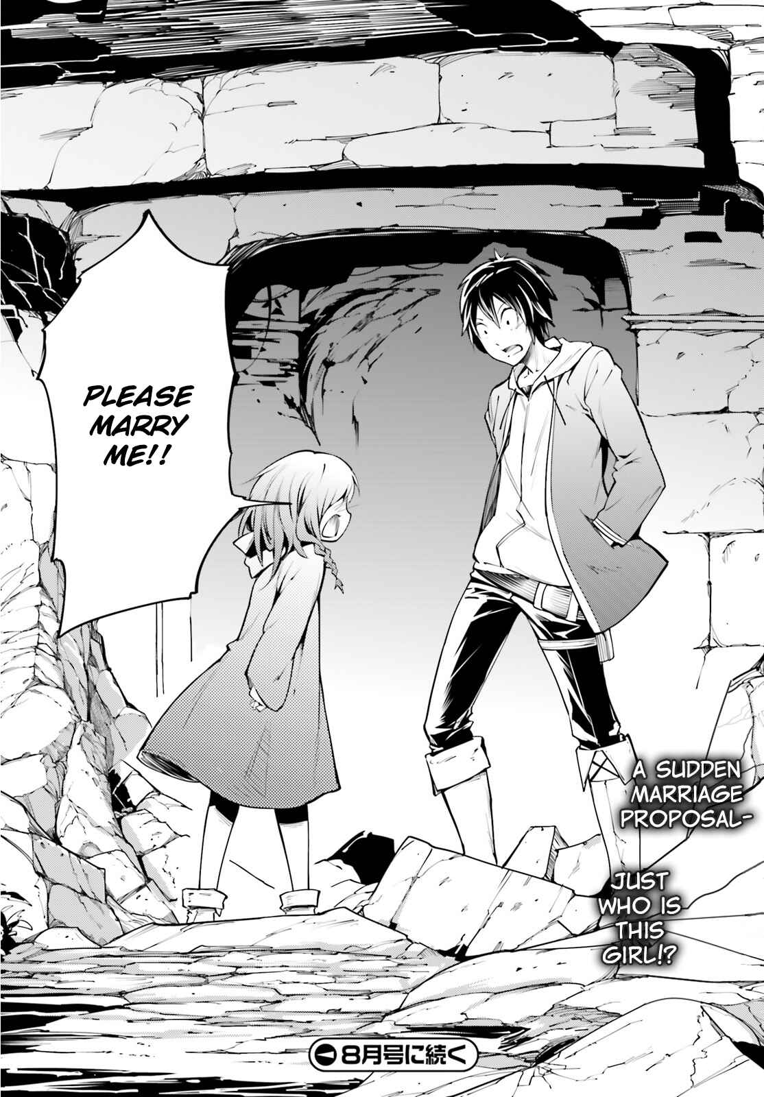 Page 36 Chapter 2 LV999 no Murabito