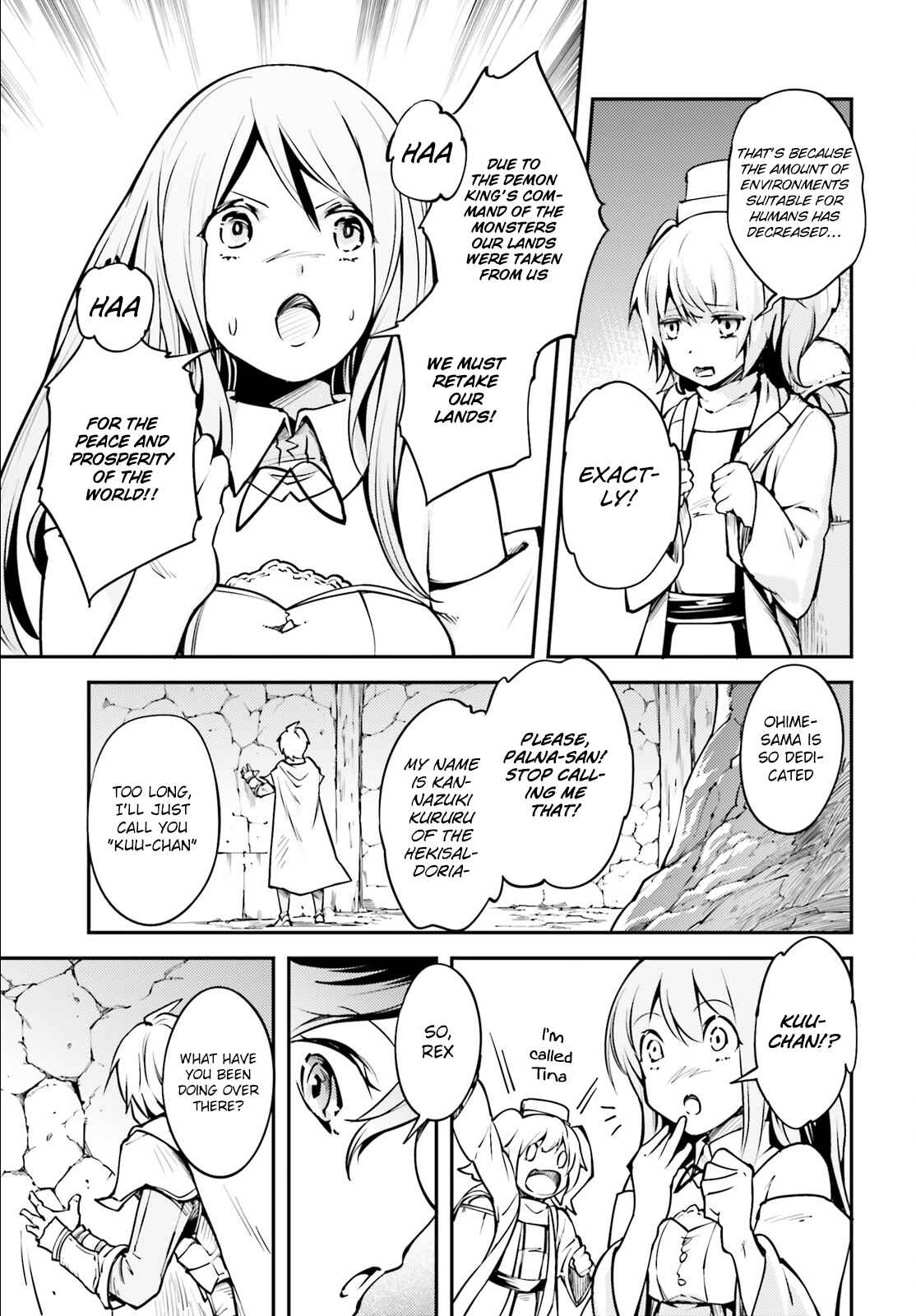 Page 4 Chapter 2 LV999 no Murabito