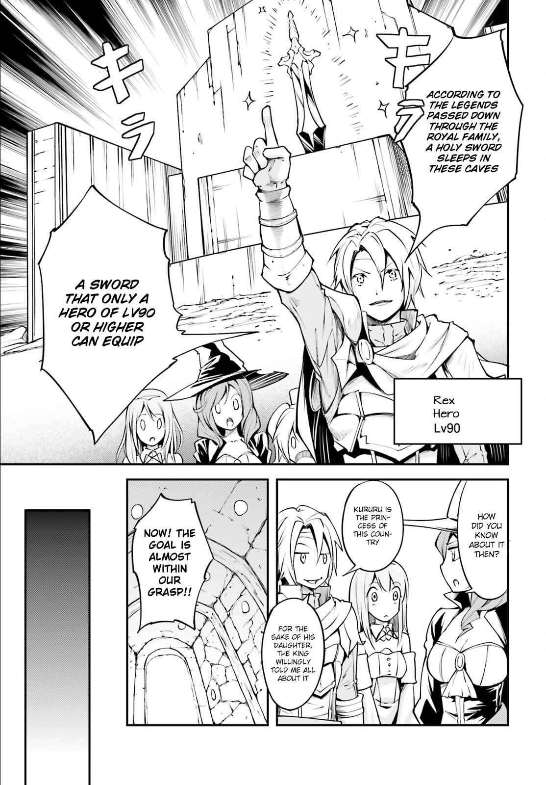 Page 6 Chapter 2 LV999 no Murabito