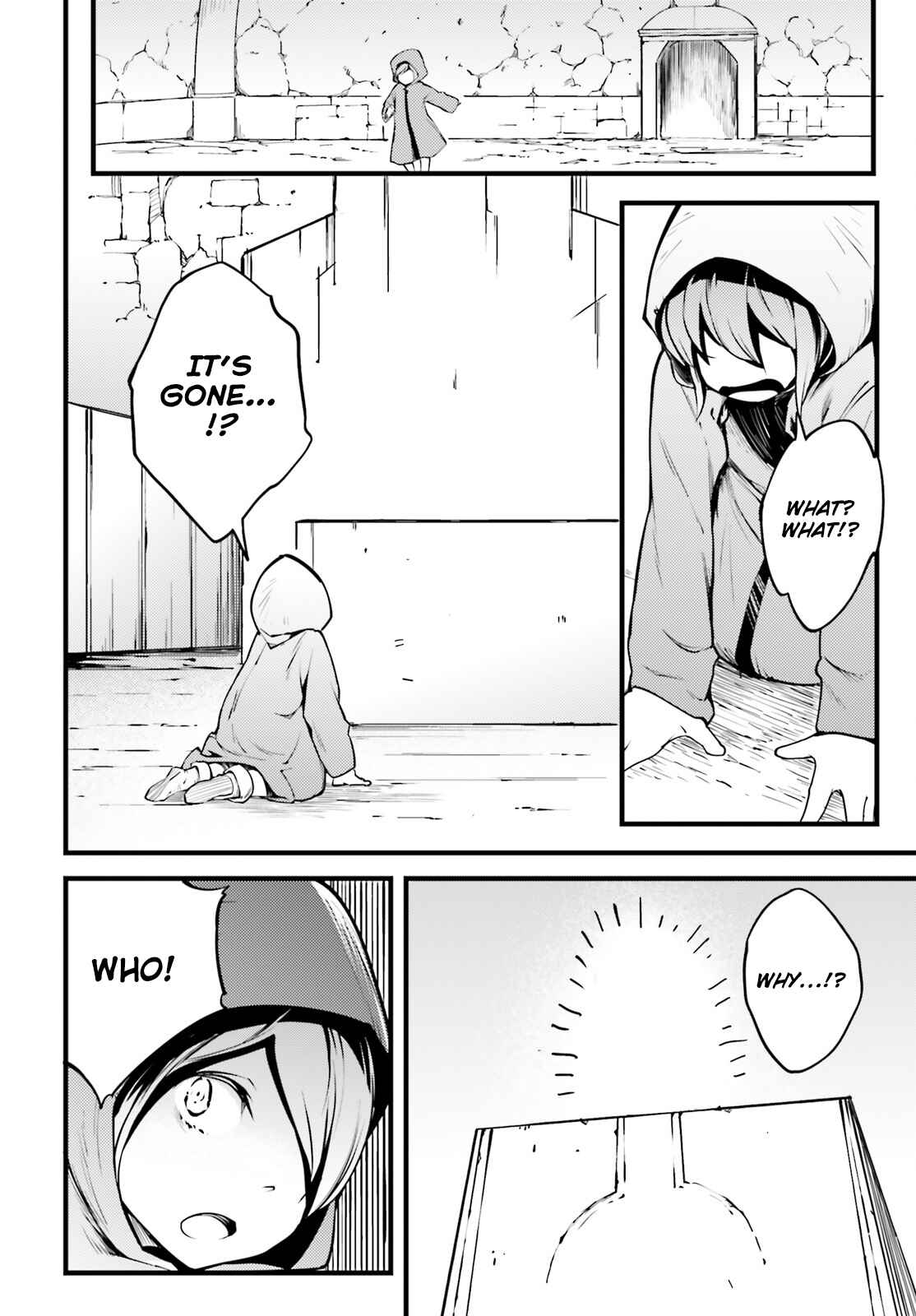 Page 7 Chapter 2 LV999 no Murabito
