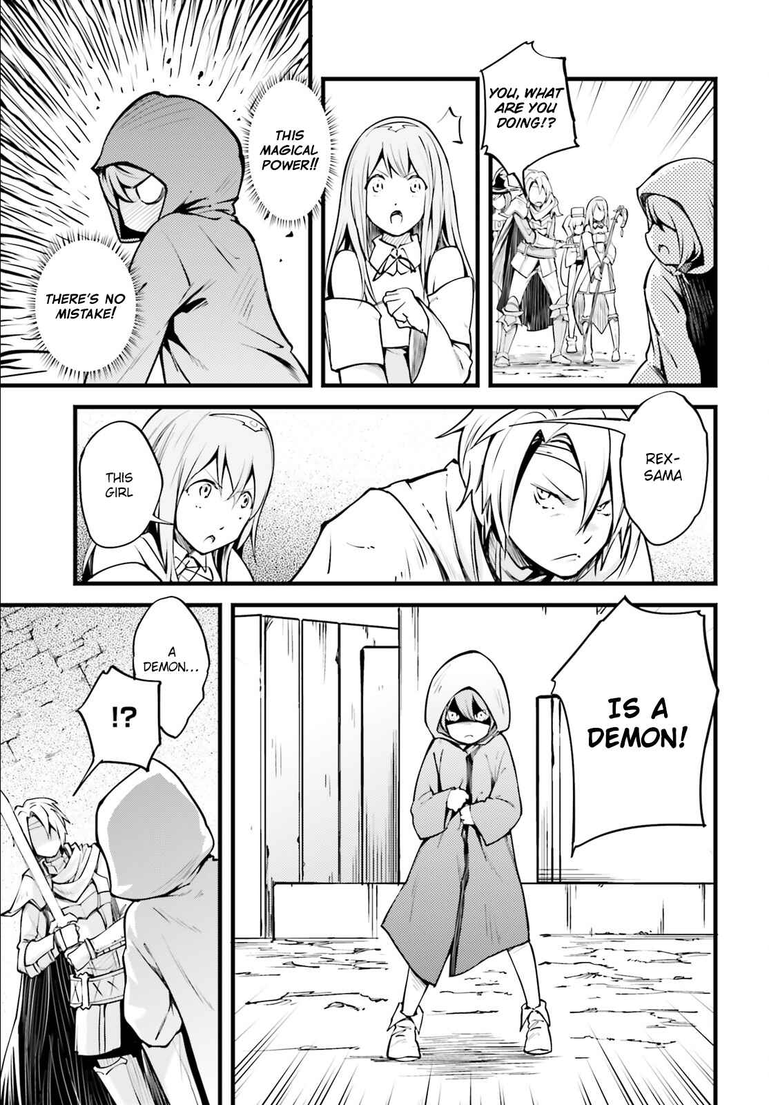 Page 8 Chapter 2 LV999 no Murabito