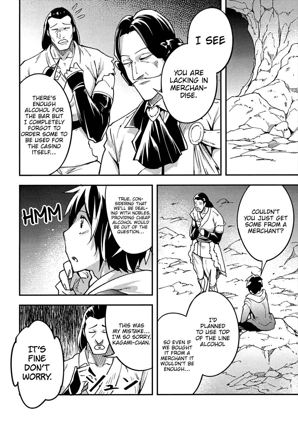 Page 15 Chapter 20 LV999 no Murabito