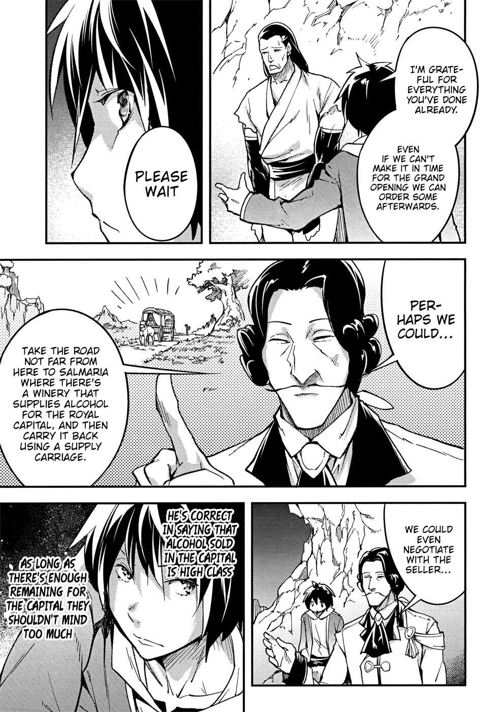Page 16 Chapter 20 LV999 no Murabito
