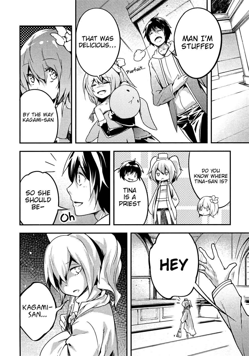 Page 29 Chapter 20 LV999 no Murabito