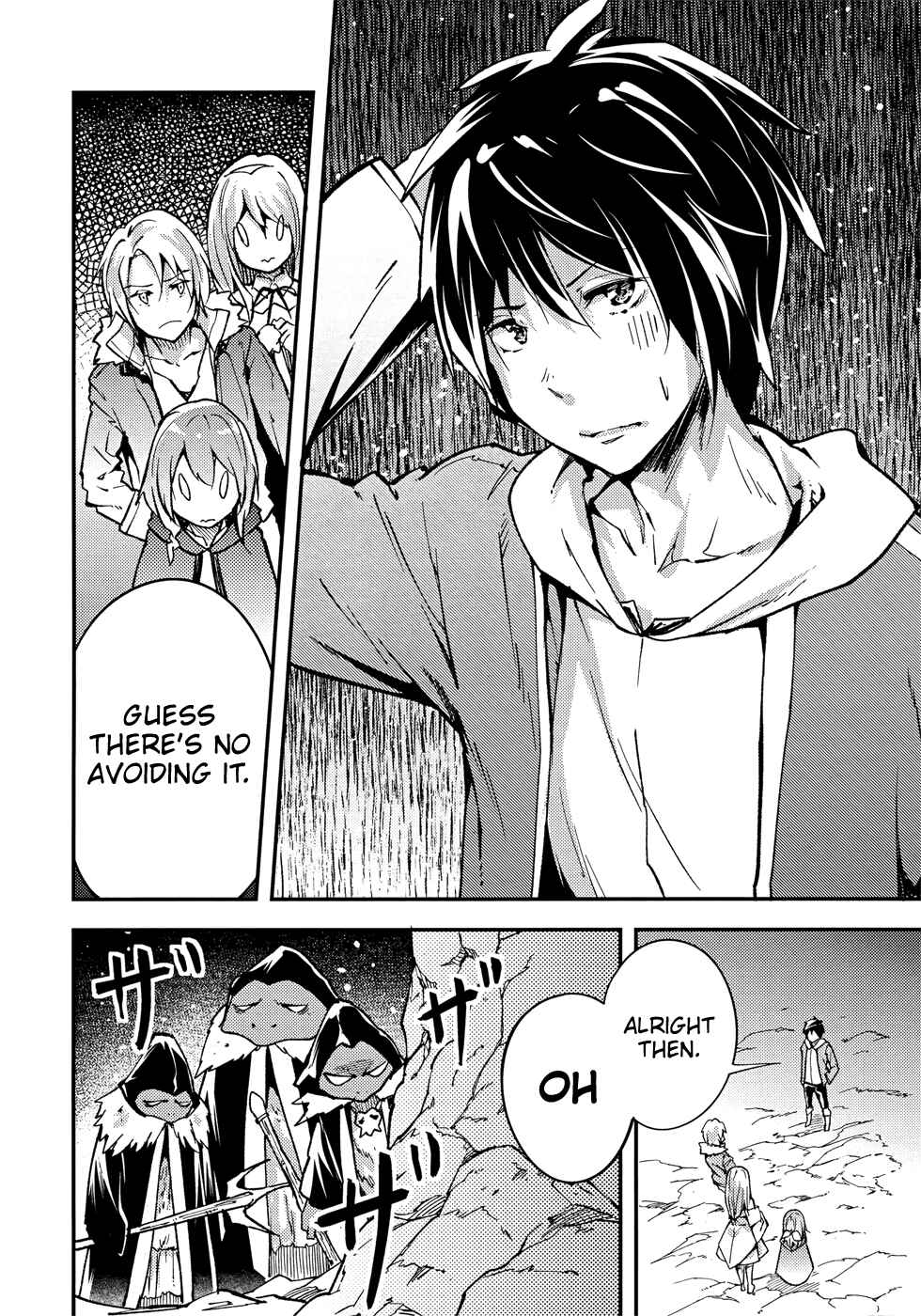 Page 3 Chapter 20 LV999 no Murabito