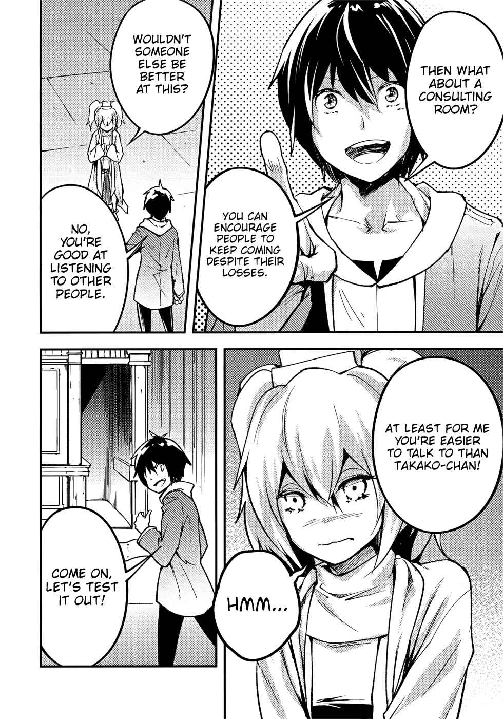Page 31 Chapter 20 LV999 no Murabito