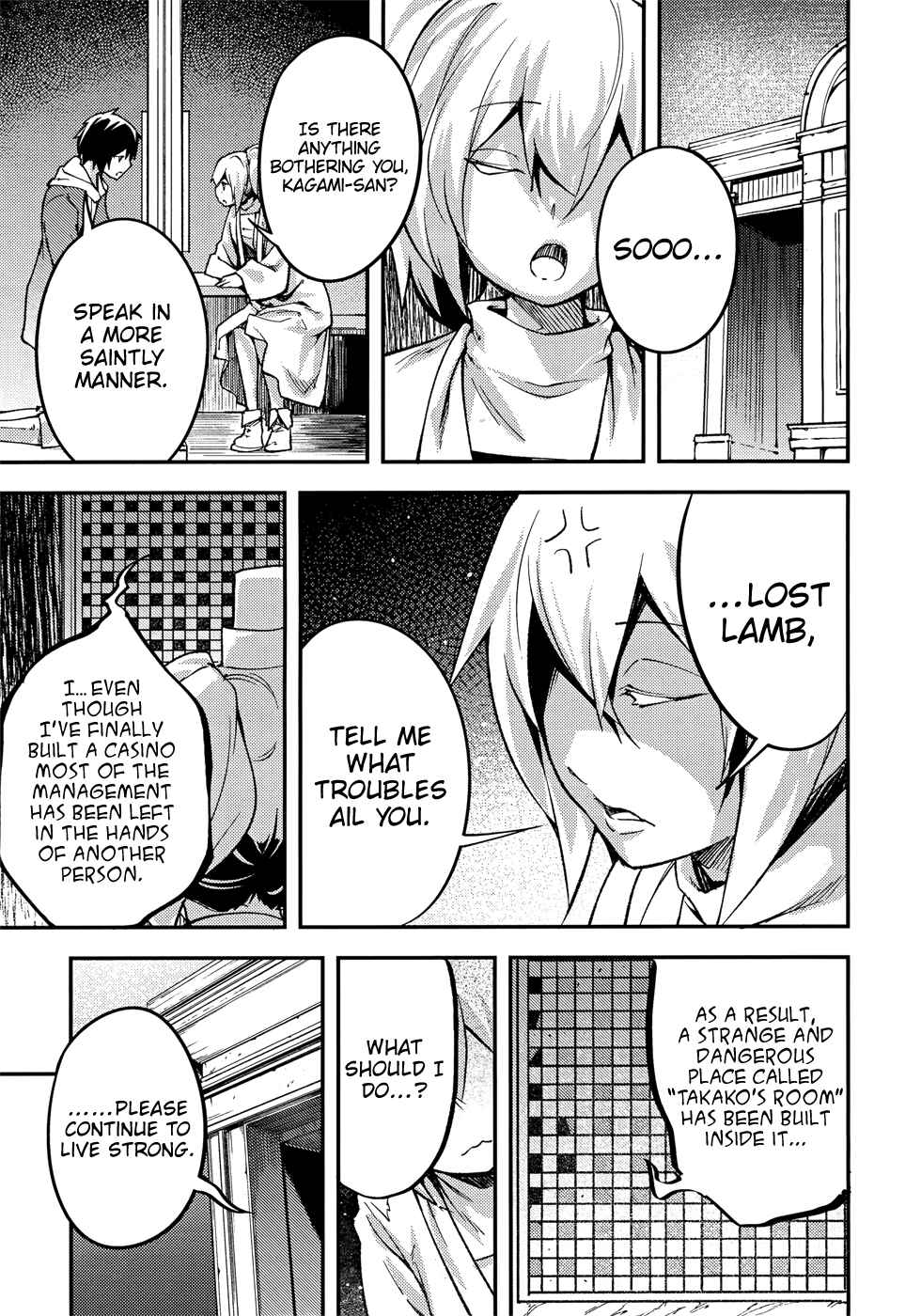 Page 32 Chapter 20 LV999 no Murabito