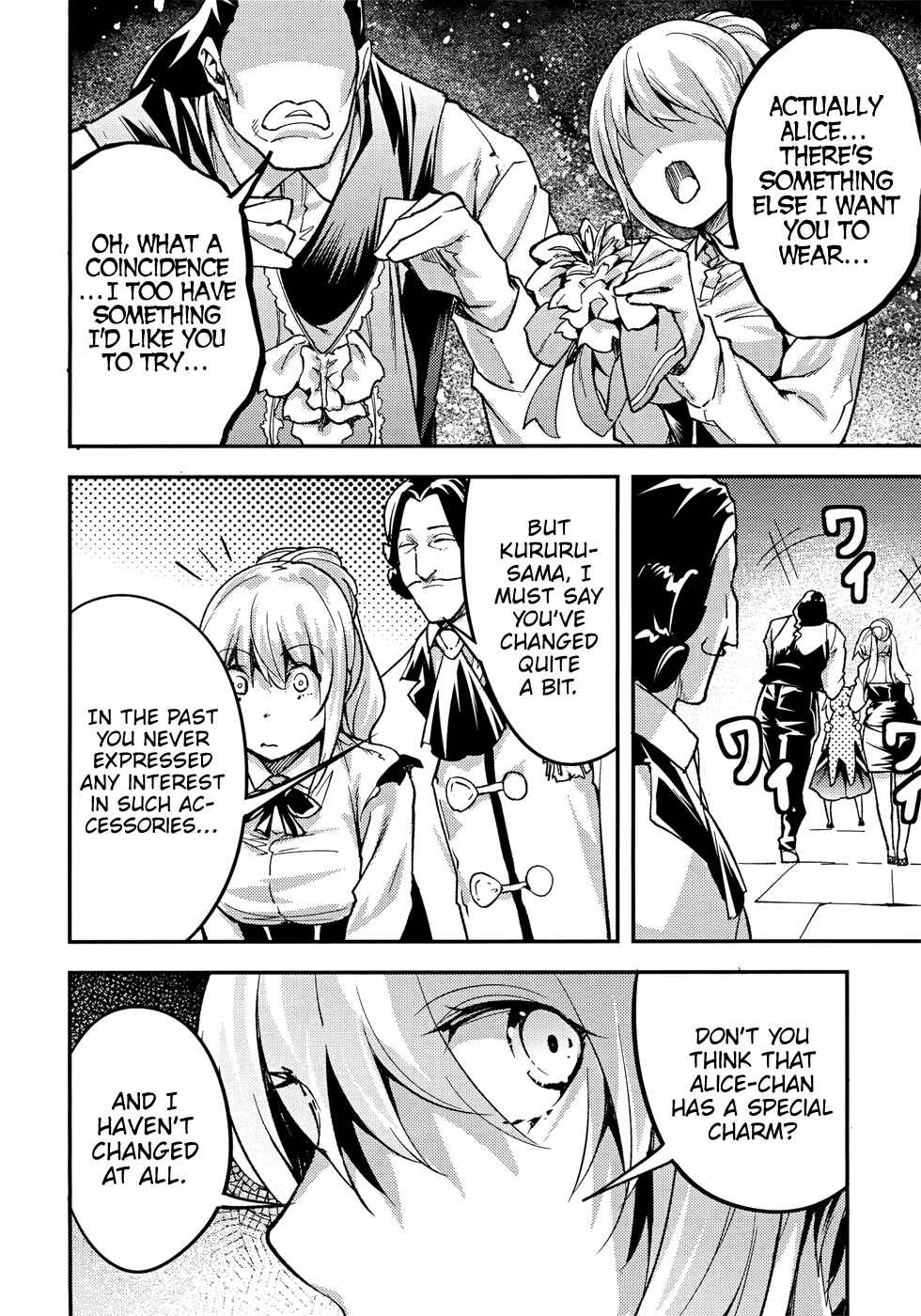 Page 35 Chapter 20 LV999 no Murabito