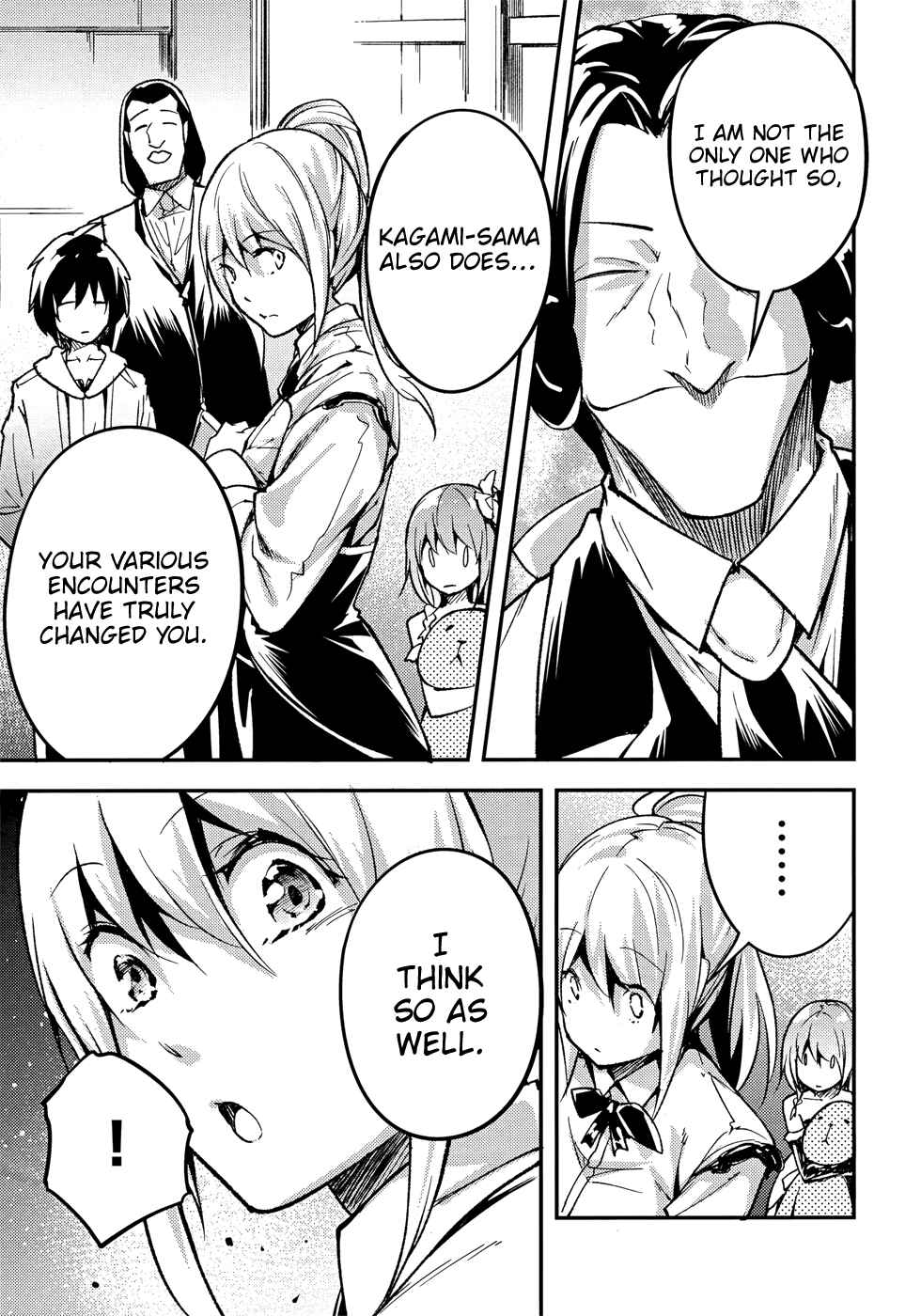 Page 36 Chapter 20 LV999 no Murabito