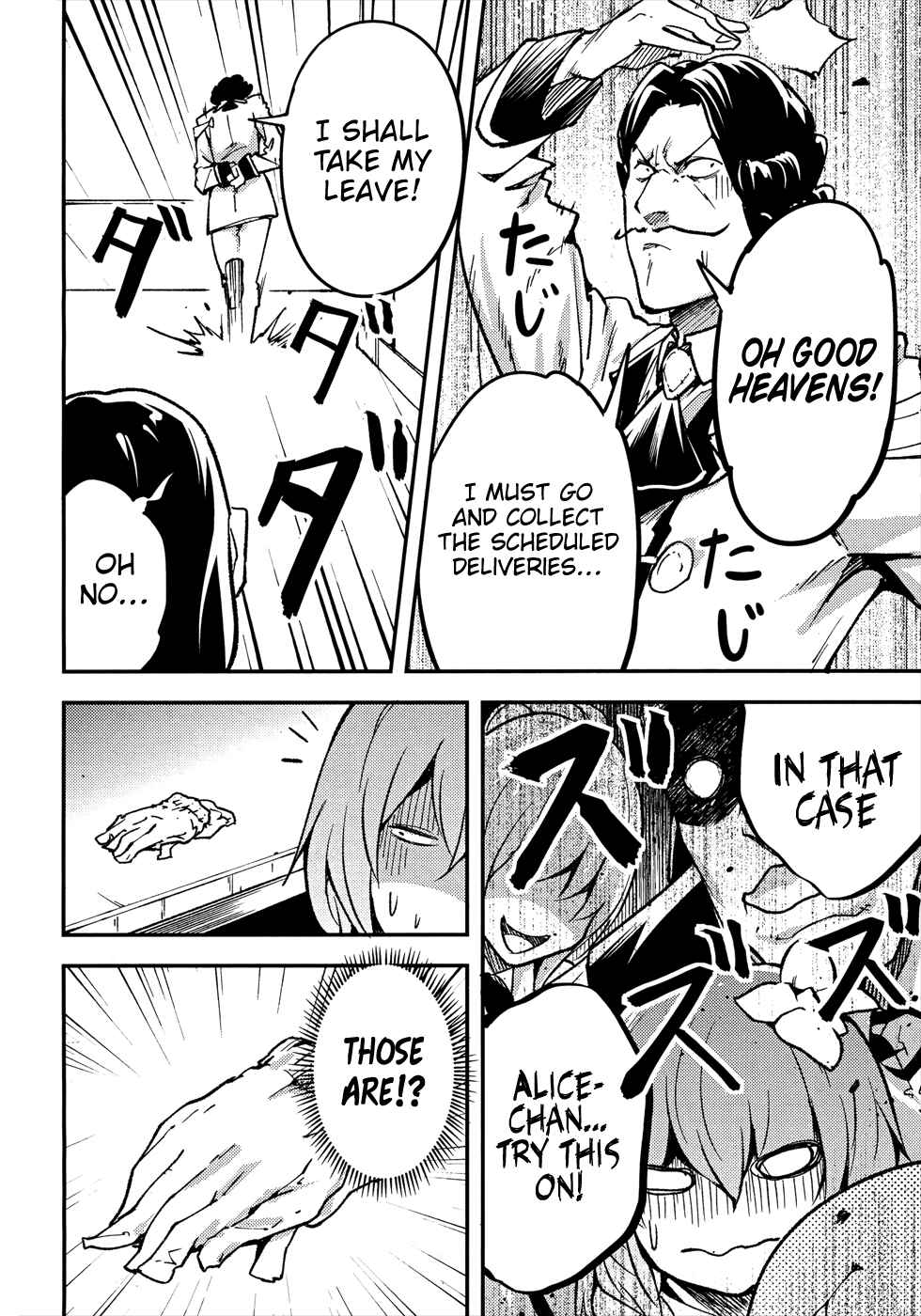Page 41 Chapter 20 LV999 no Murabito