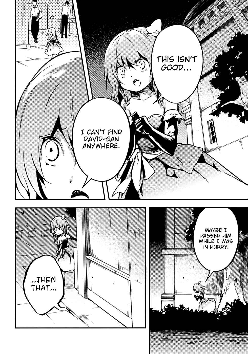 Page 43 Chapter 20 LV999 no Murabito