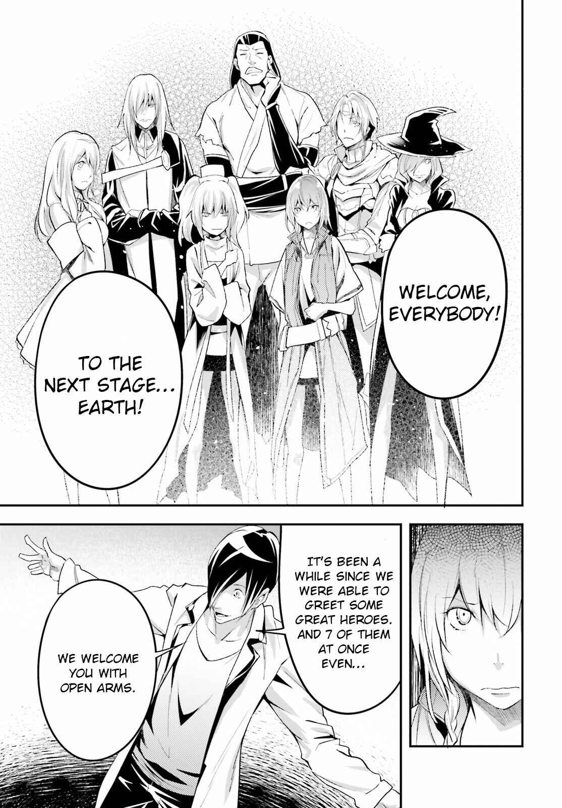 Page 11 Chapter 43 LV999 no Murabito