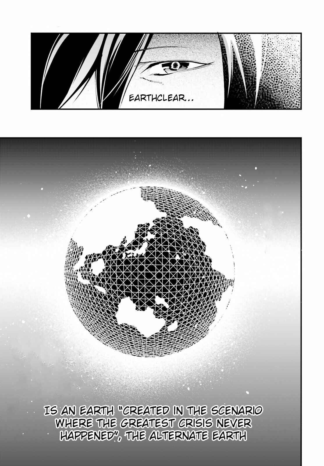 Page 13 Chapter 43 LV999 no Murabito