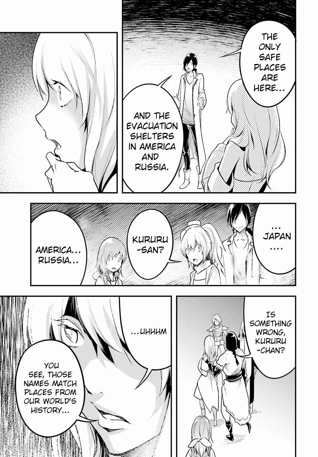 Page 17 Chapter 43 LV999 no Murabito