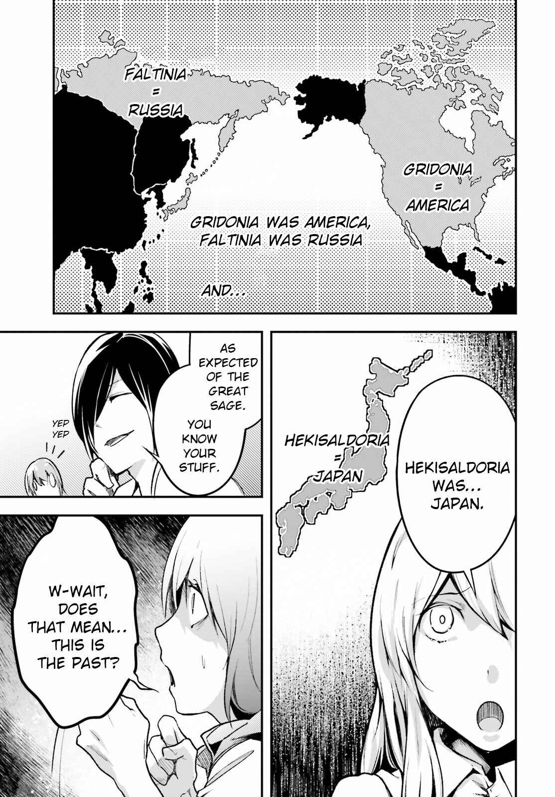 Page 19 Chapter 43 LV999 no Murabito