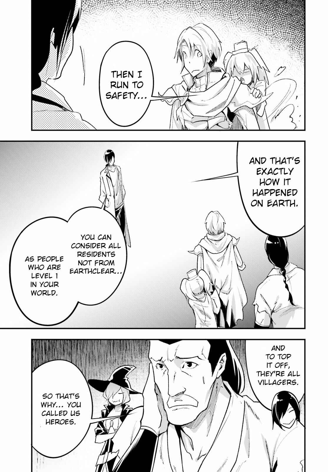 Page 21 Chapter 43 LV999 no Murabito