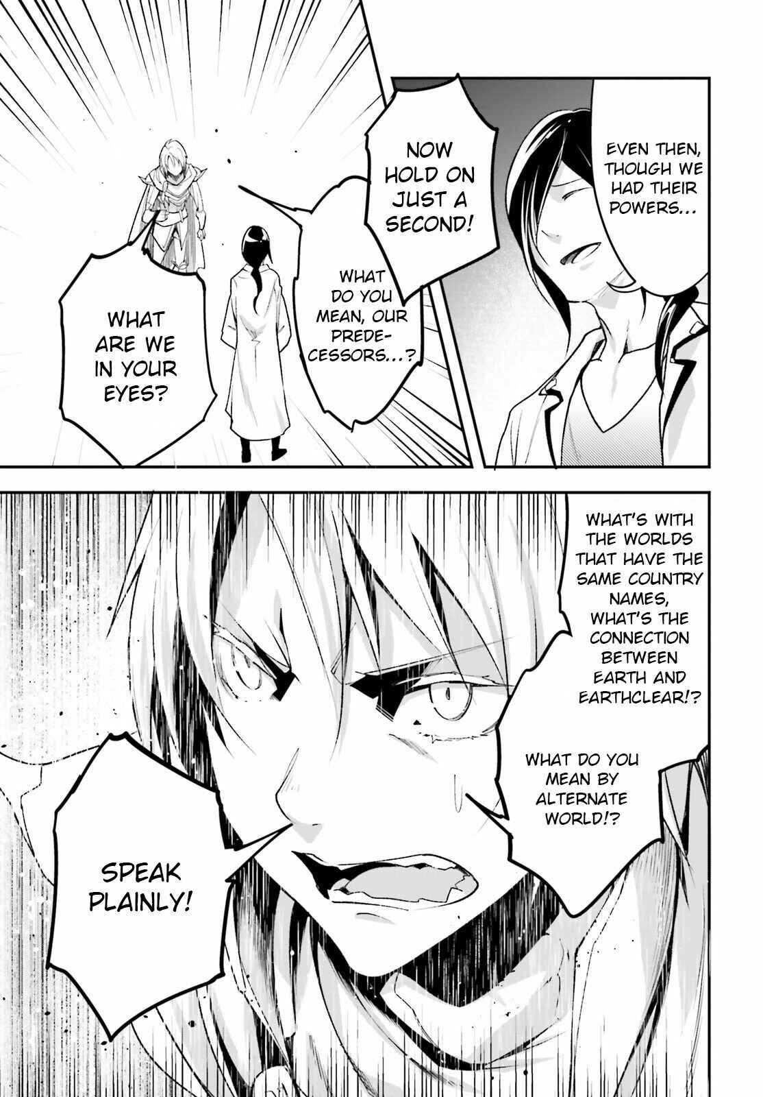 Page 25 Chapter 43 LV999 no Murabito