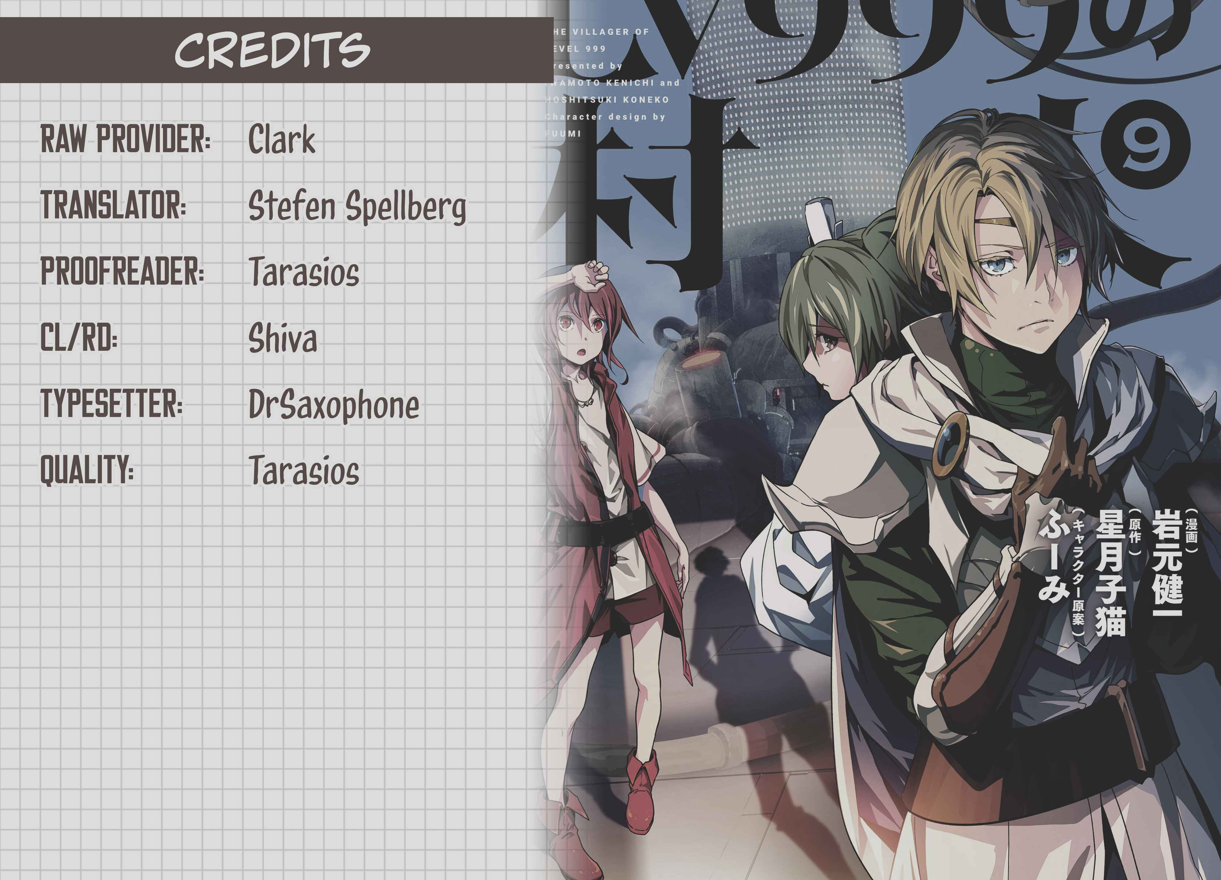 Page 31 Chapter 43 LV999 no Murabito