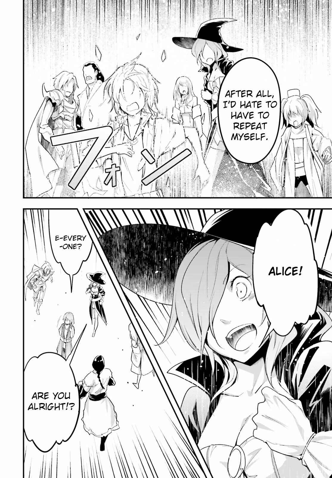 Page 8 Chapter 43 LV999 no Murabito