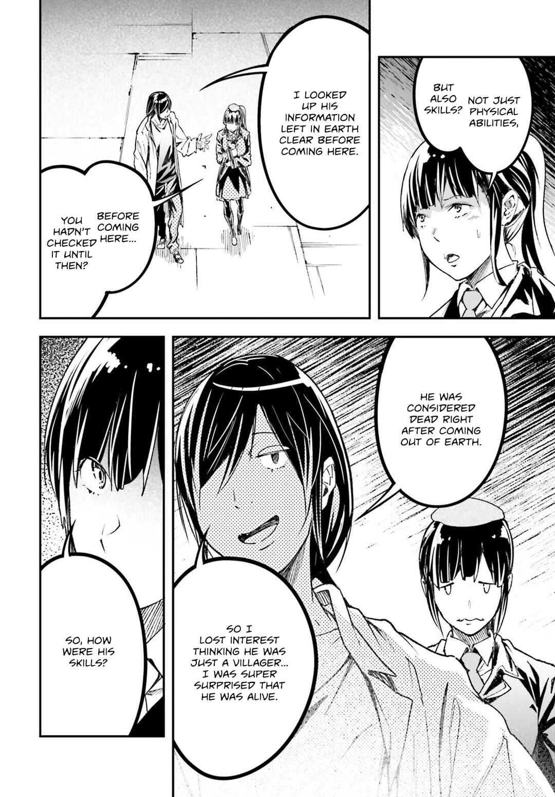 Page 13 Chapter 84 LV999 no Murabito