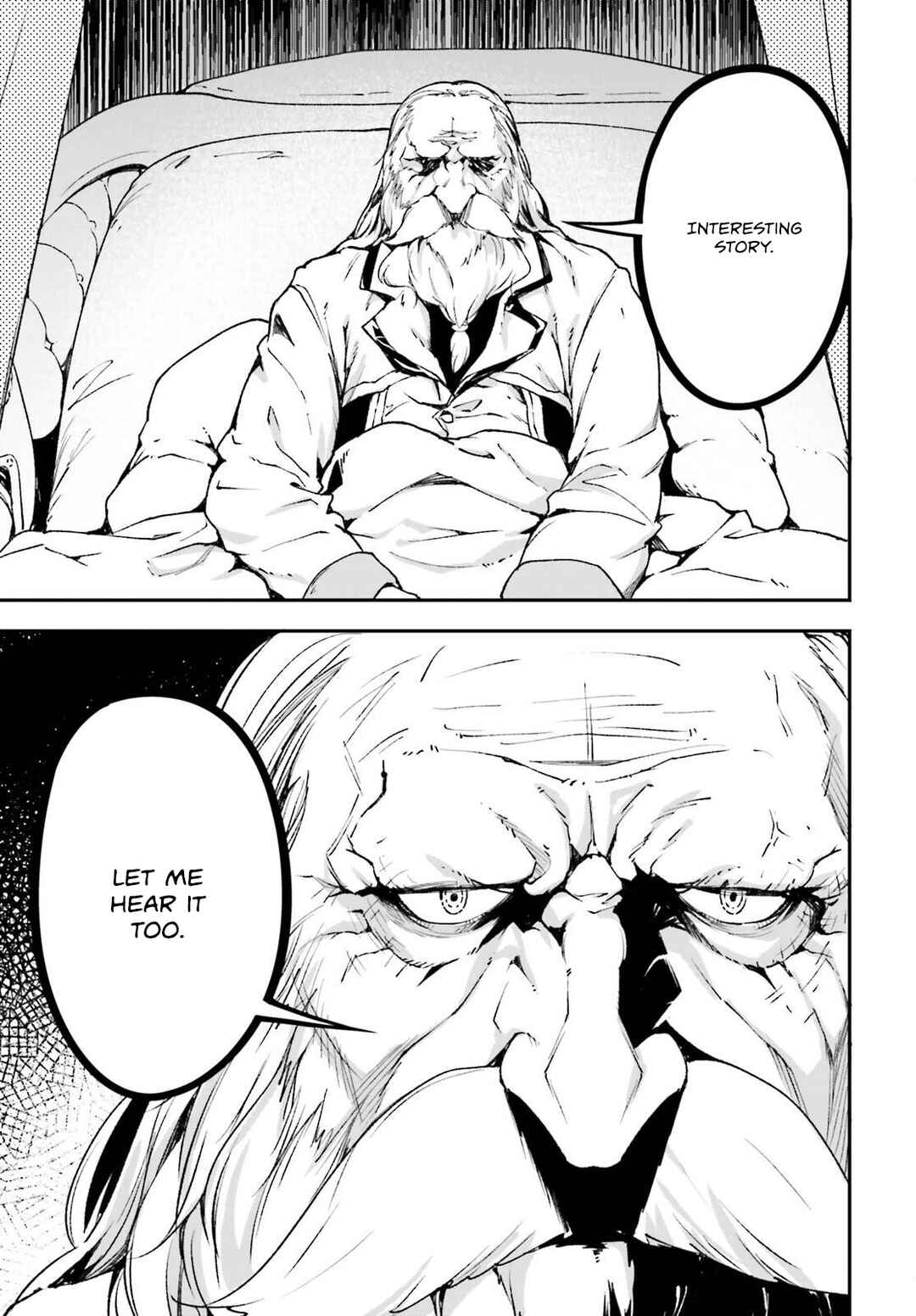 Page 16 Chapter 84 LV999 no Murabito