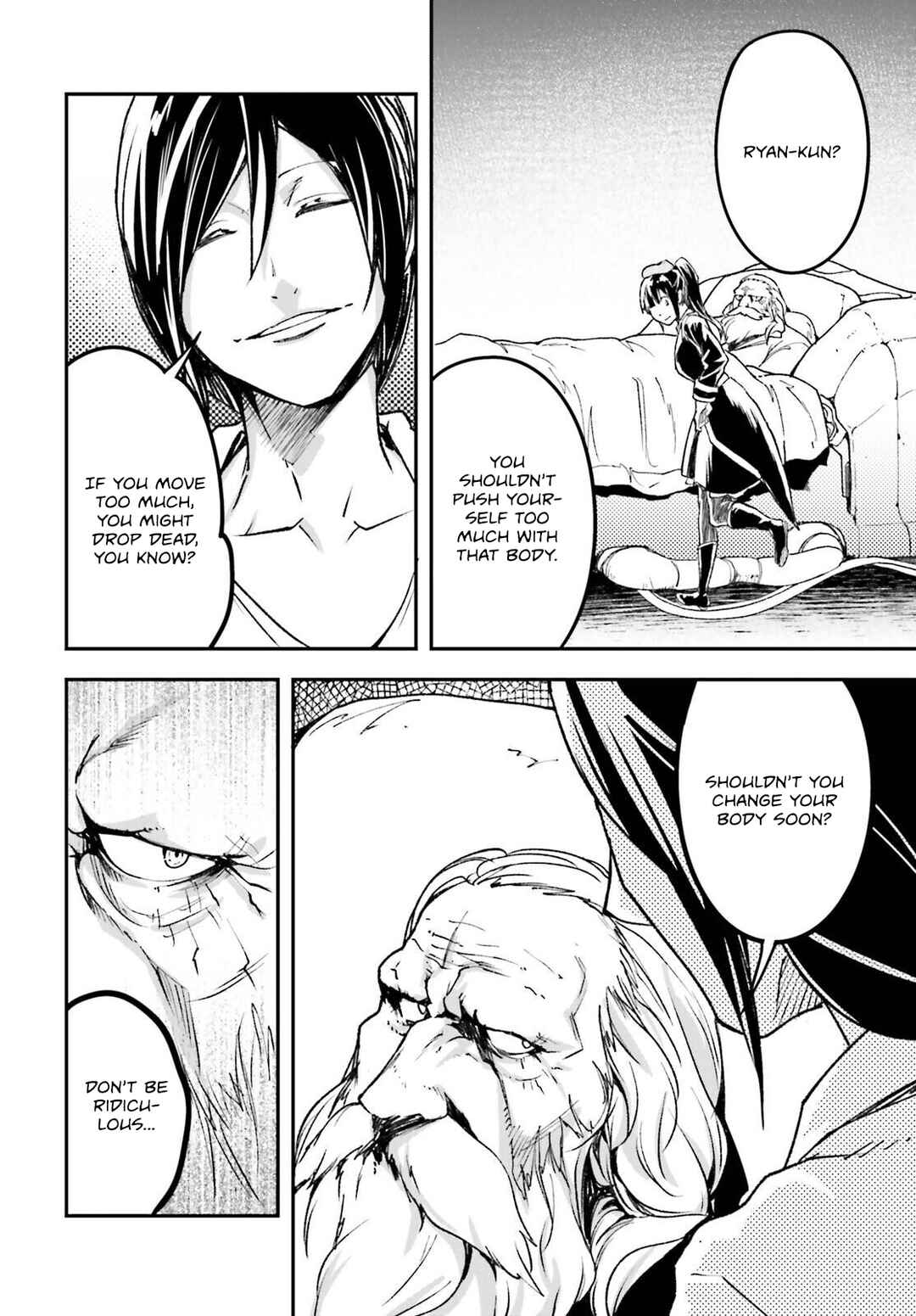 Page 17 Chapter 84 LV999 no Murabito