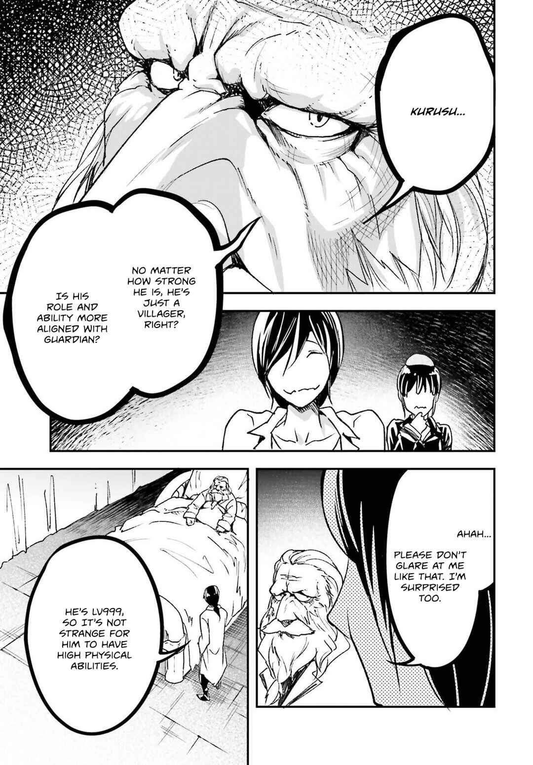Page 22 Chapter 84 LV999 no Murabito